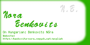 nora benkovits business card